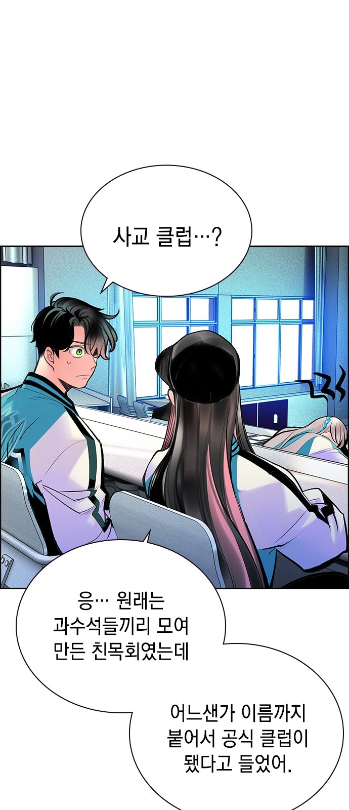65 페이지