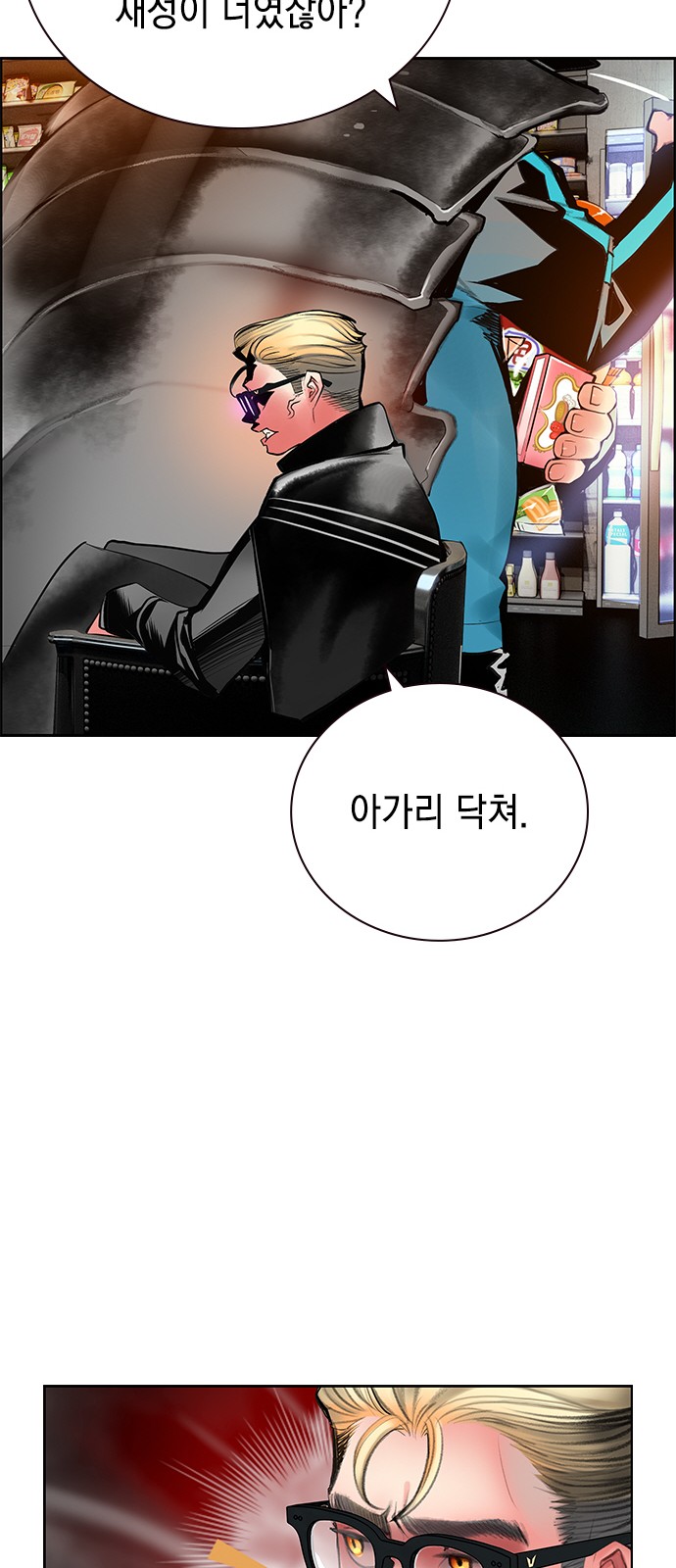 75 페이지