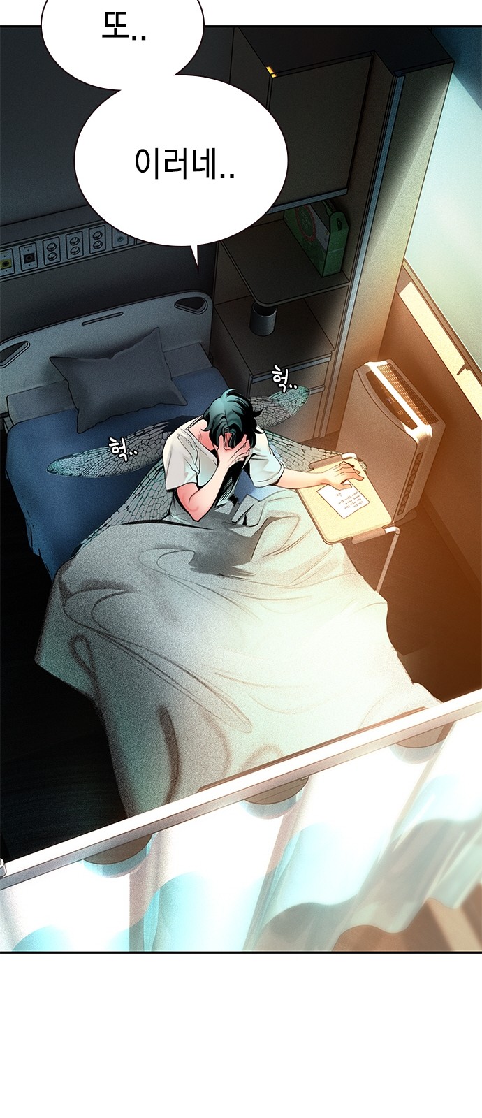 117 페이지