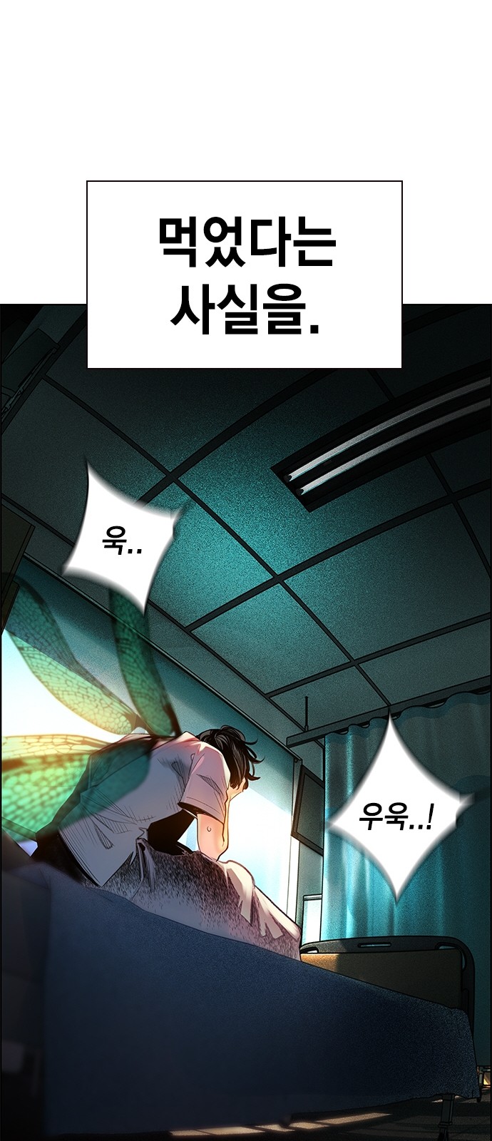 120 페이지