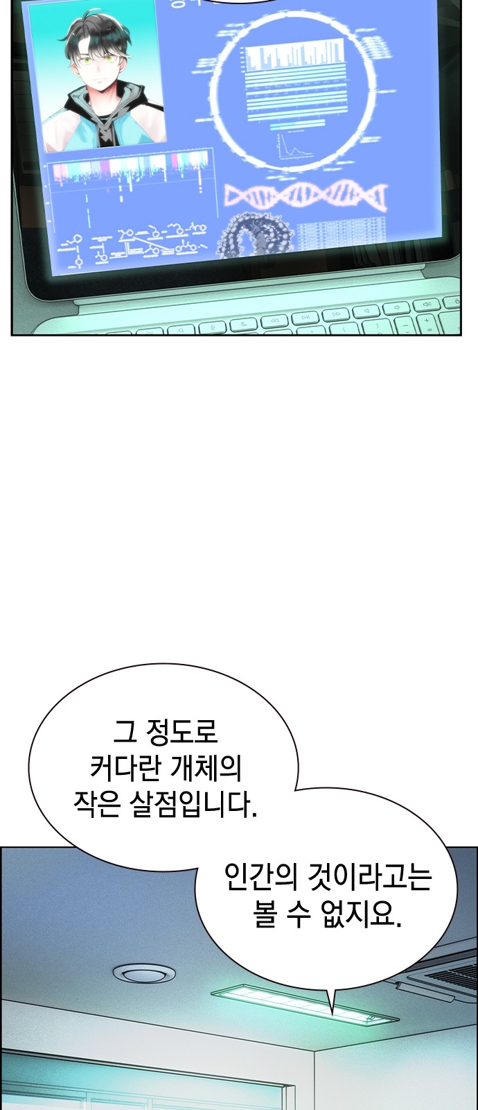 122 페이지
