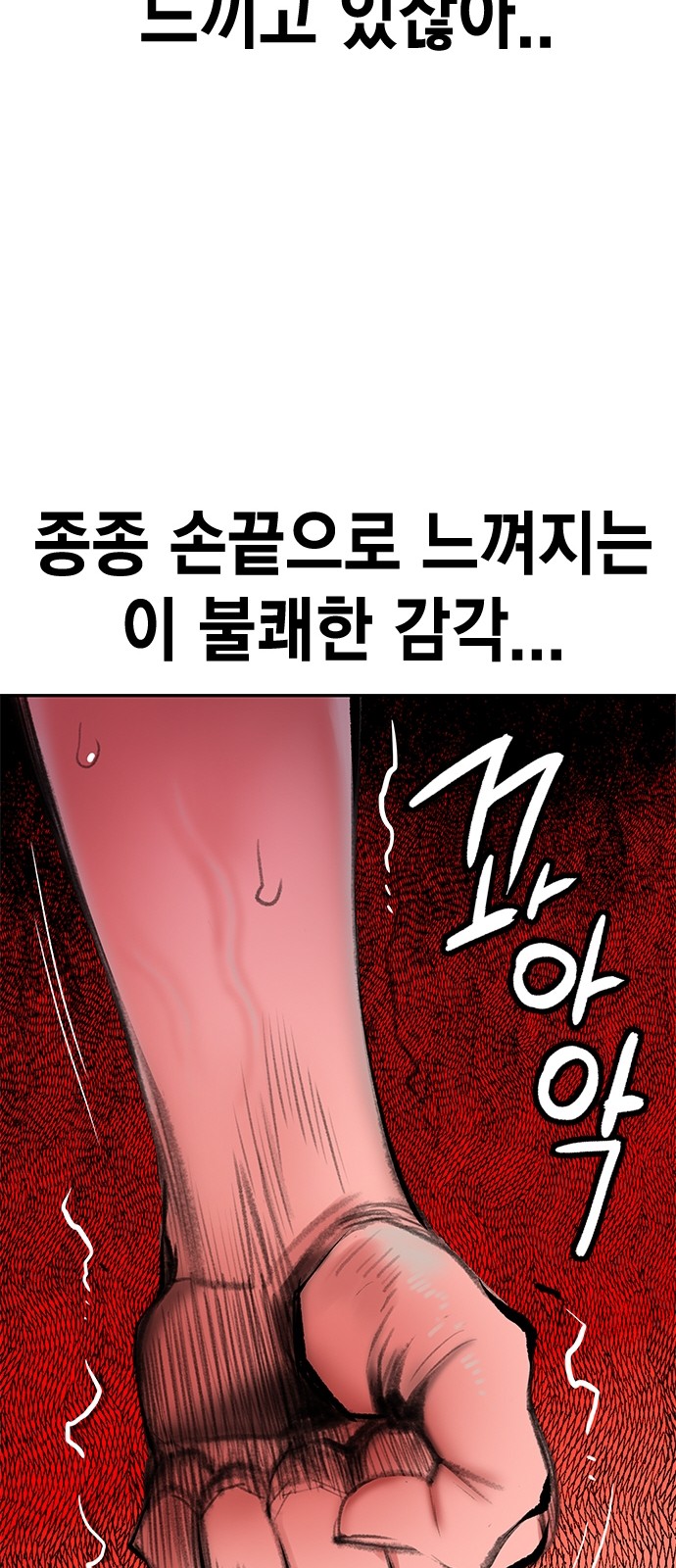 128 페이지