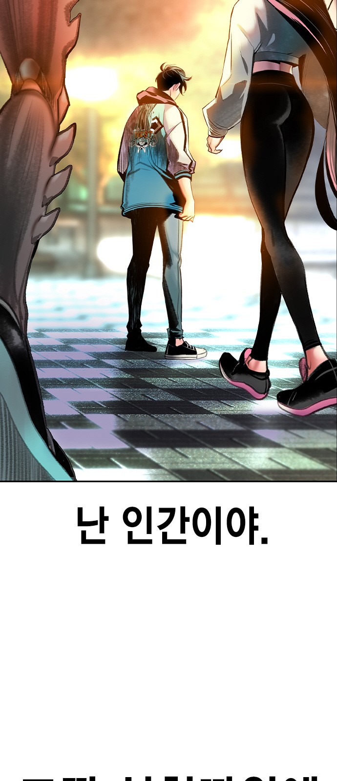 137 페이지