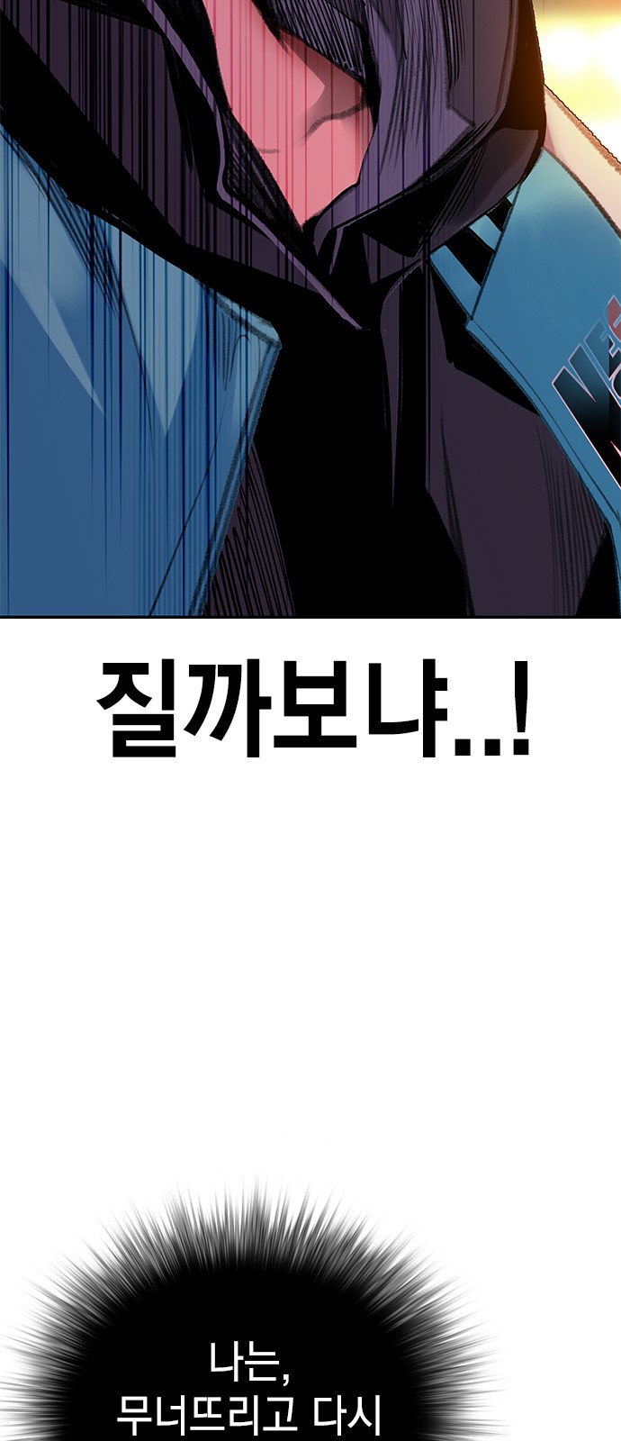 139 페이지