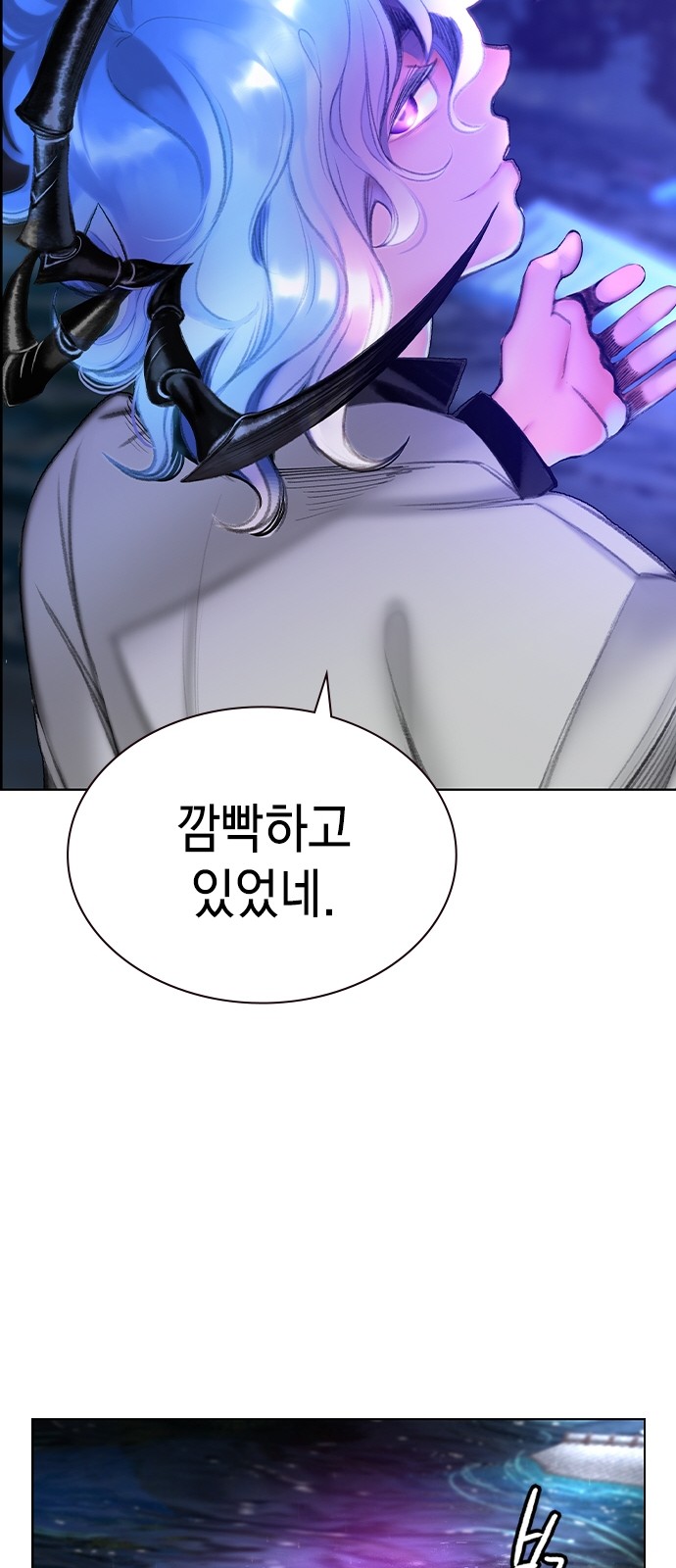 157 페이지