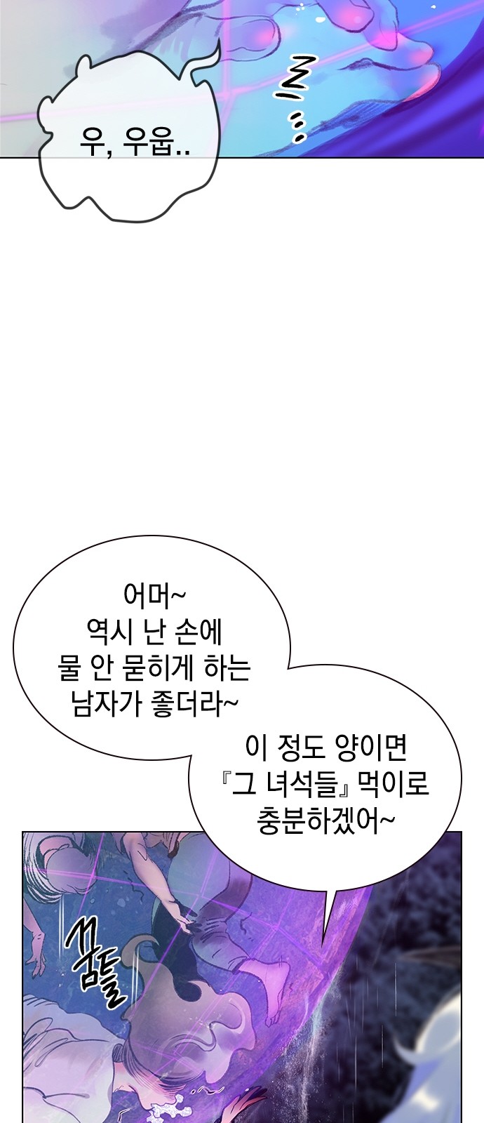 162 페이지