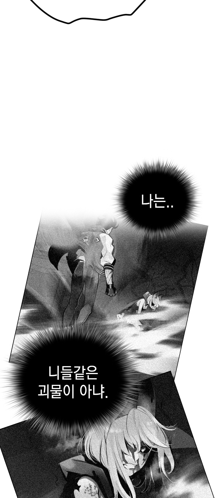 165 페이지