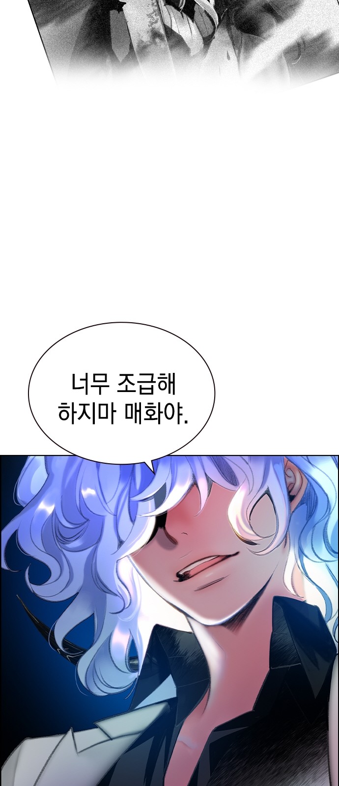 166 페이지