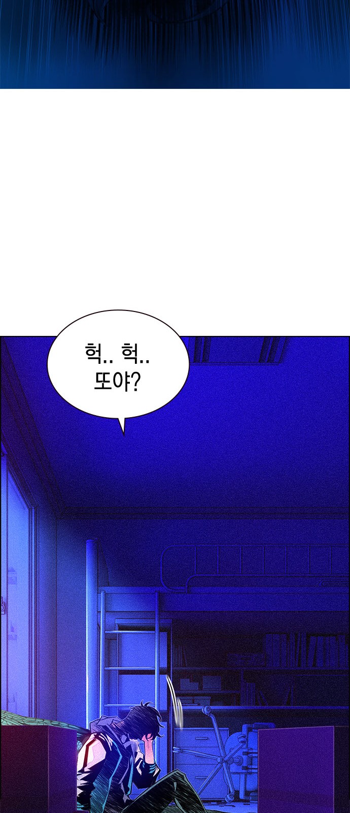 169 페이지
