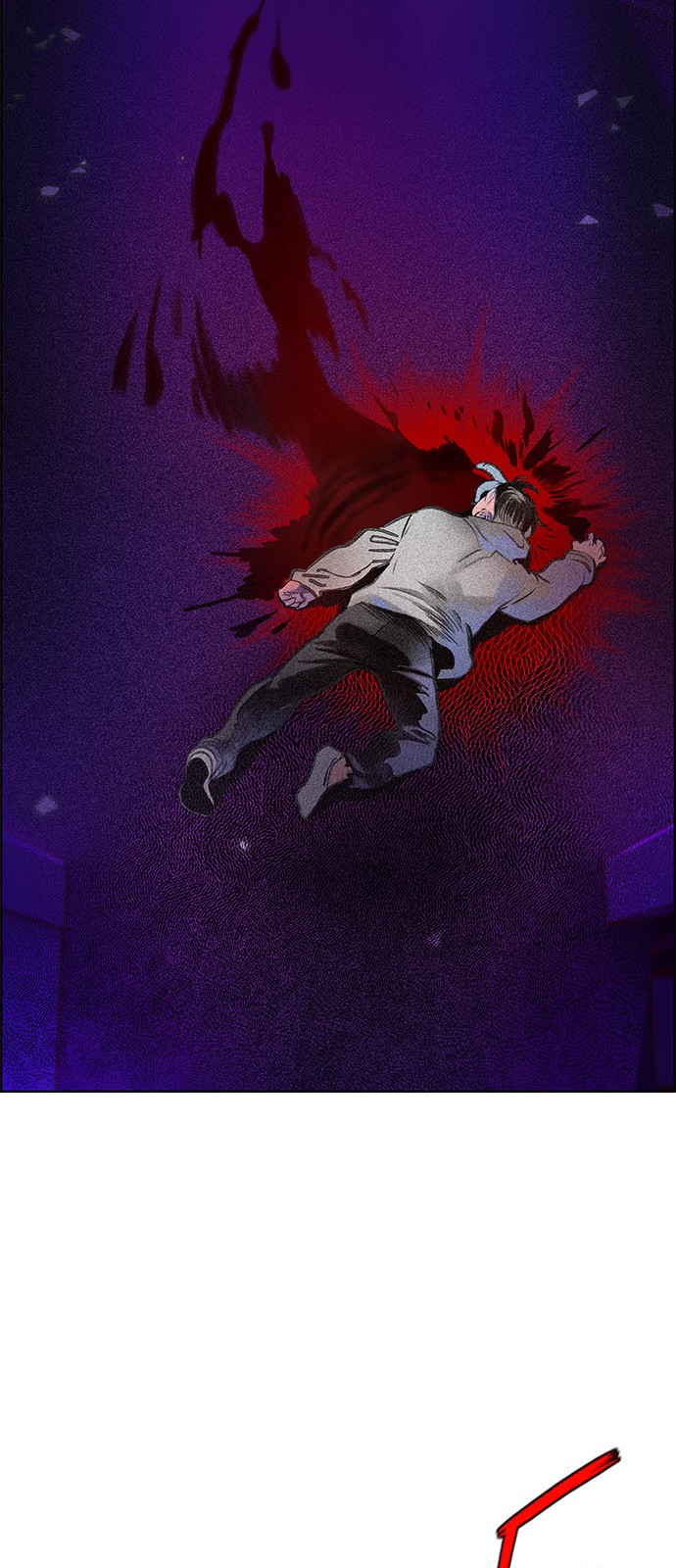 174 페이지
