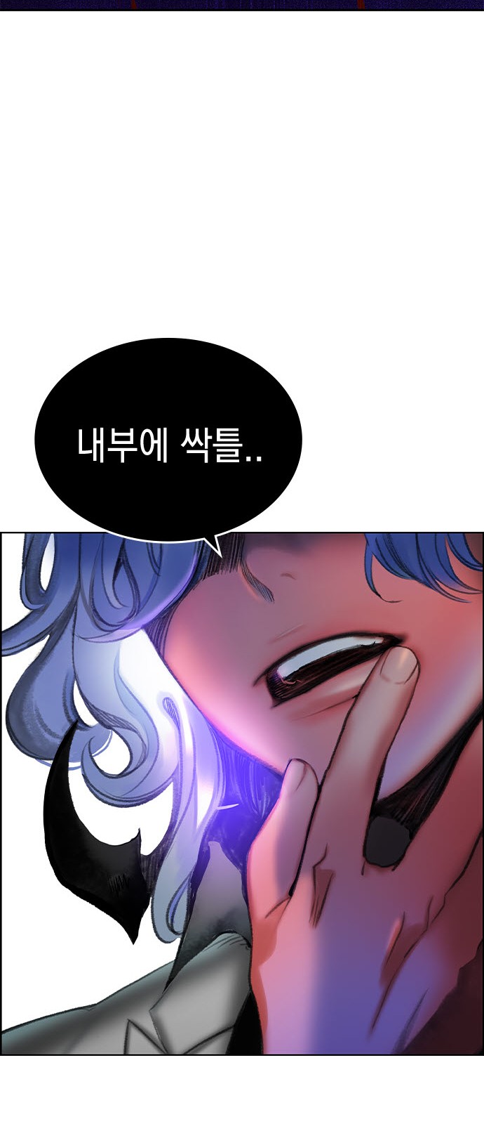 177 페이지