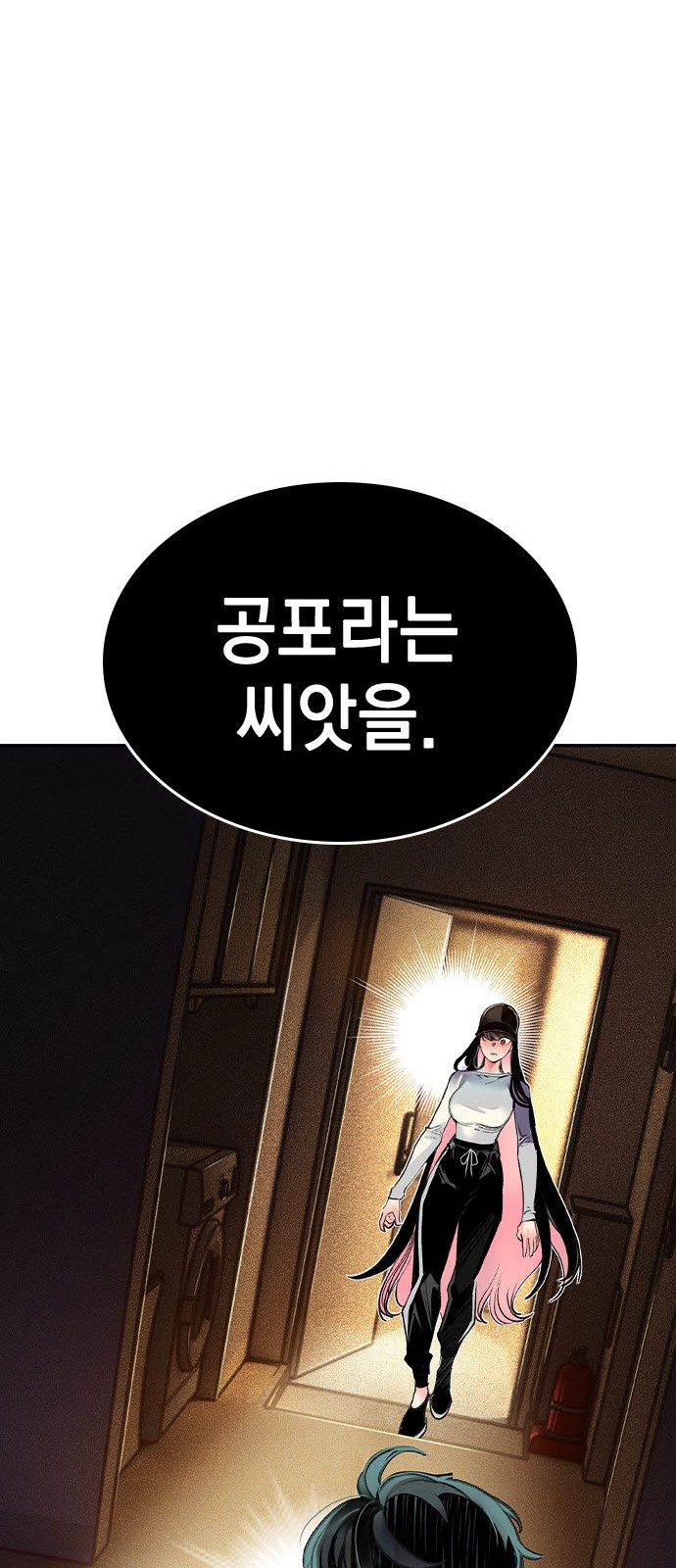 178 페이지