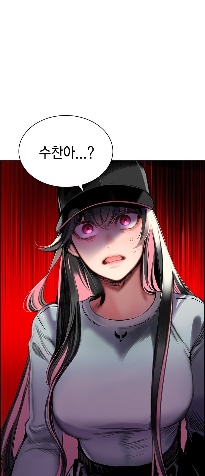 180 페이지