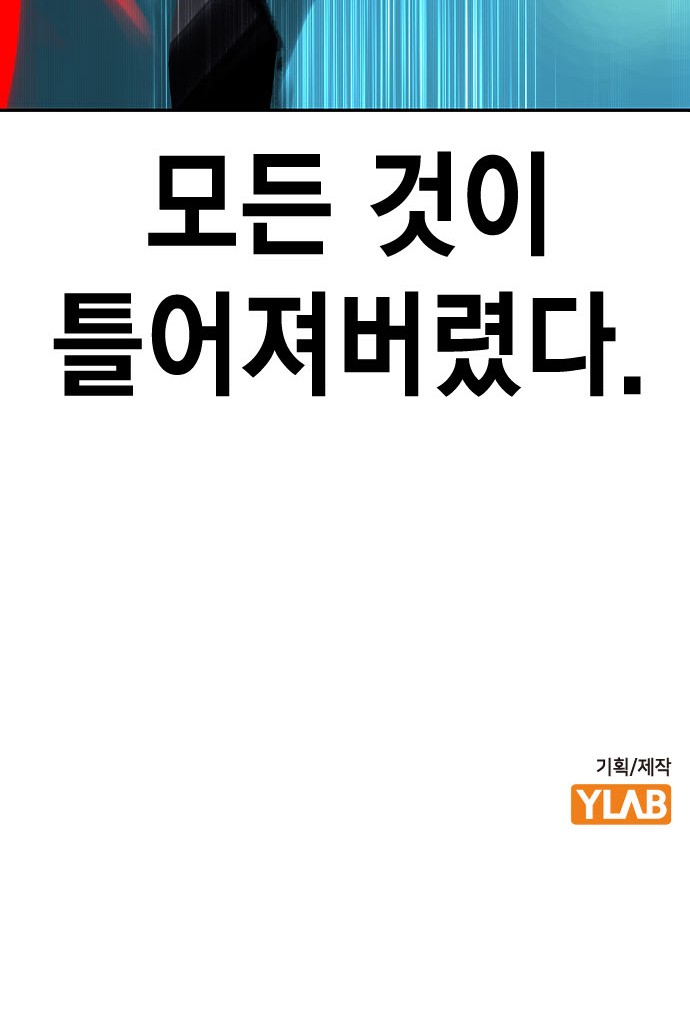 184 페이지