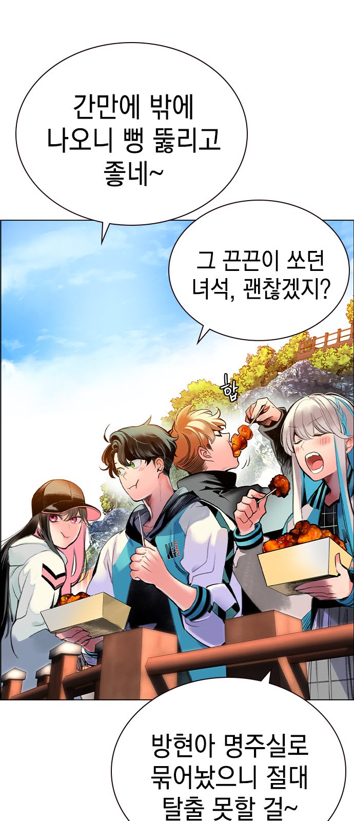 41 페이지