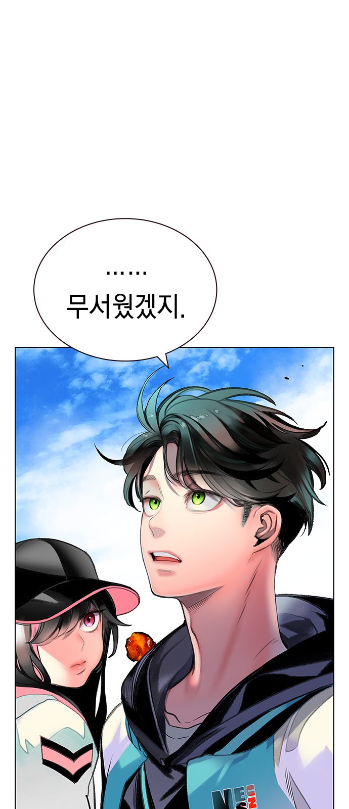 45 페이지
