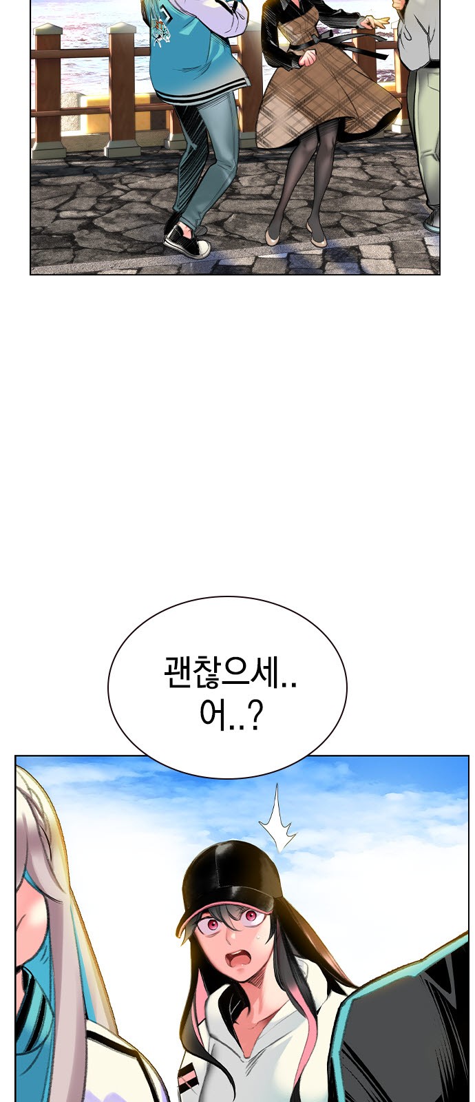 52 페이지