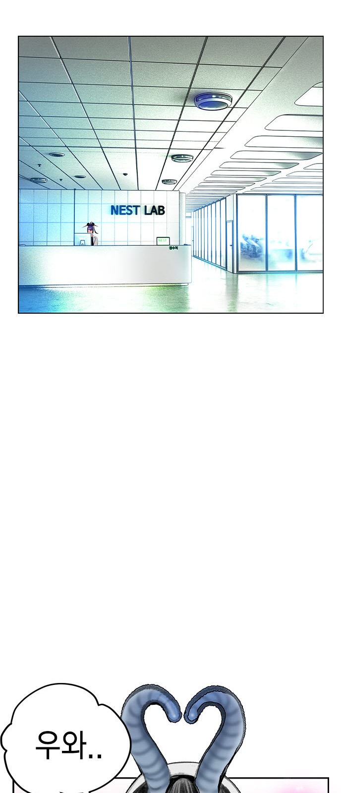 70 페이지