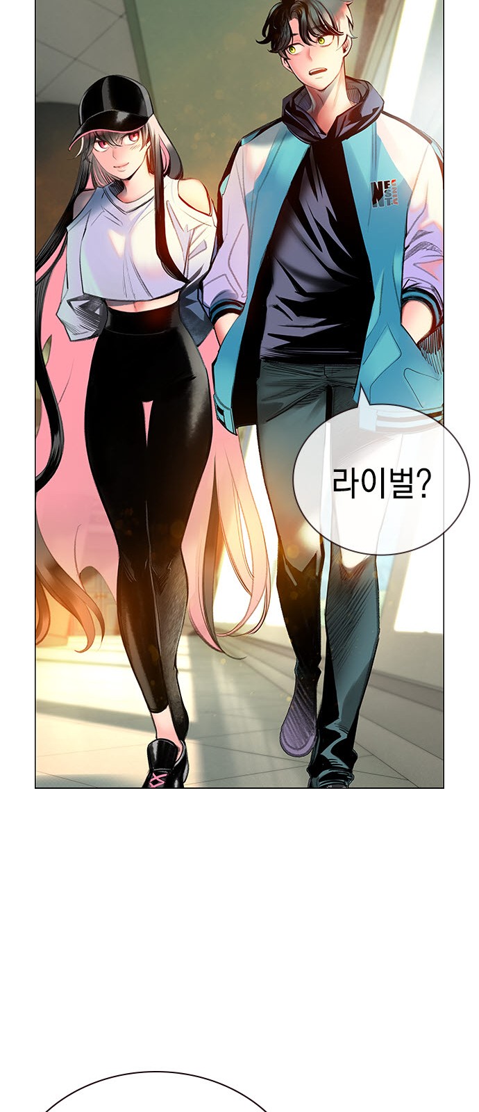 93 페이지