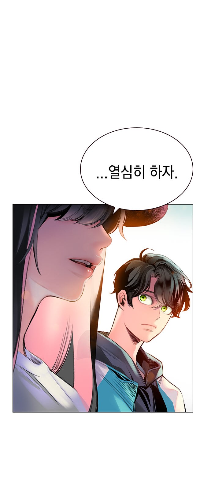 95 페이지