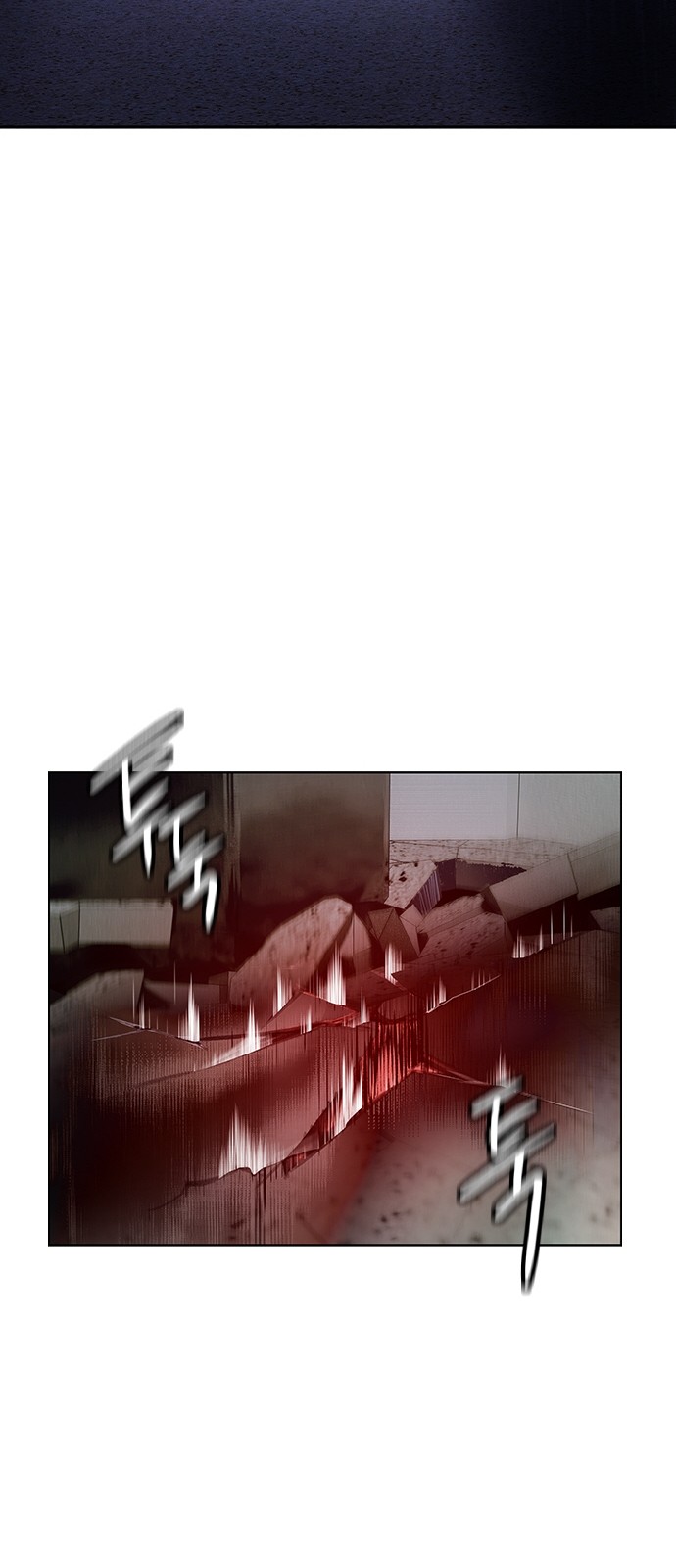109 페이지