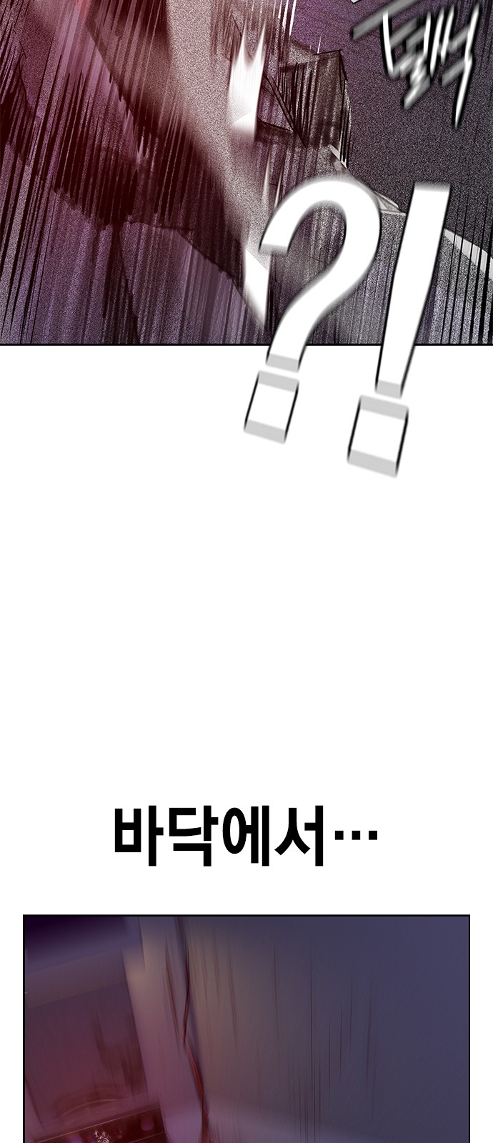 111 페이지