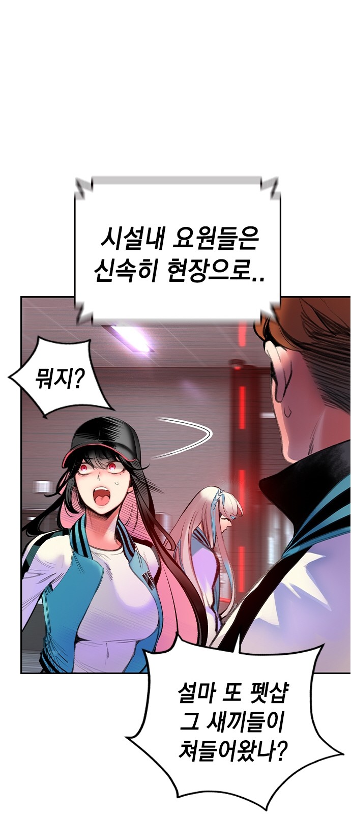 122 페이지