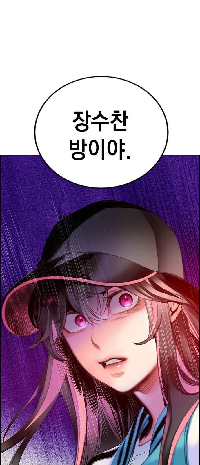124 페이지