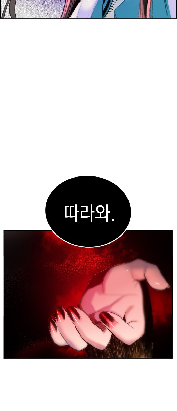 125 페이지