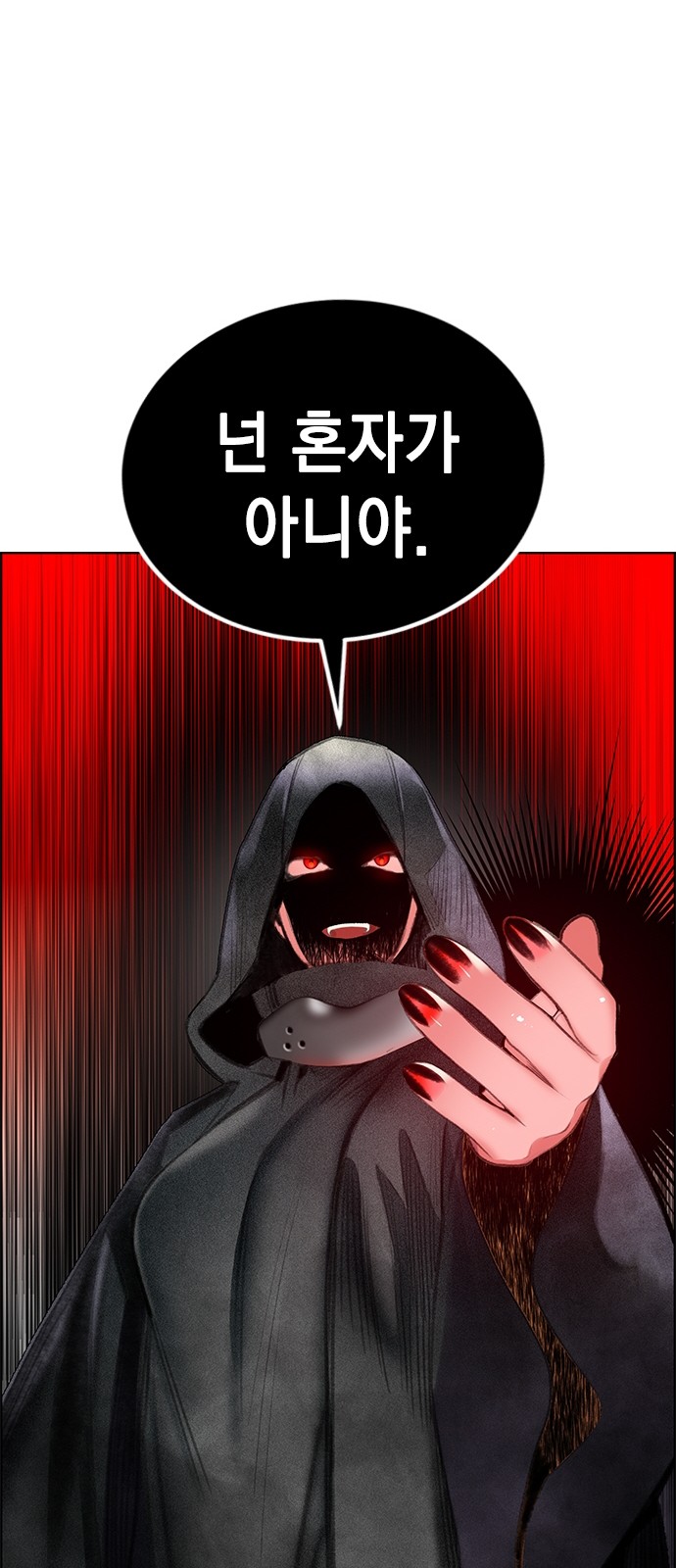 126 페이지