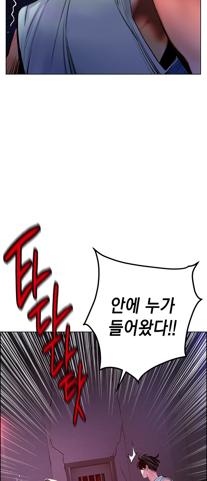 128 페이지