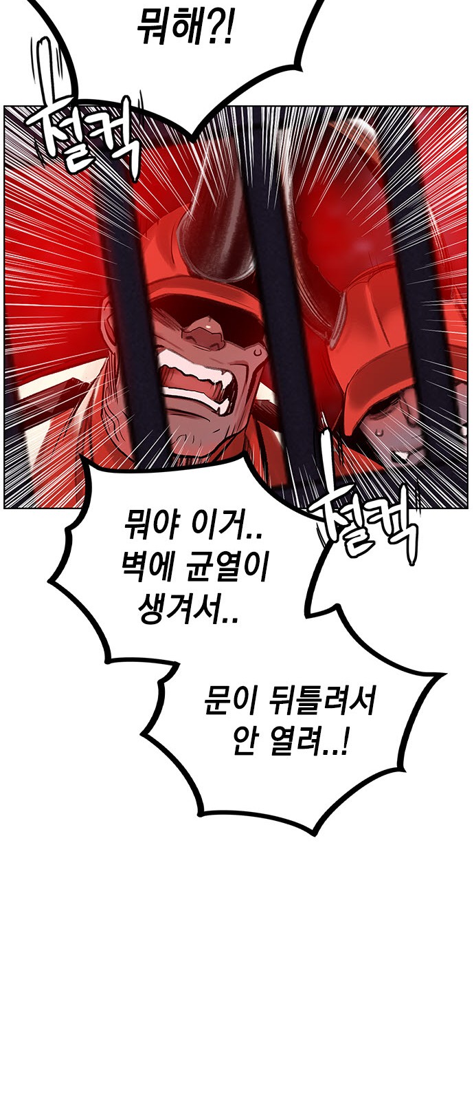 130 페이지