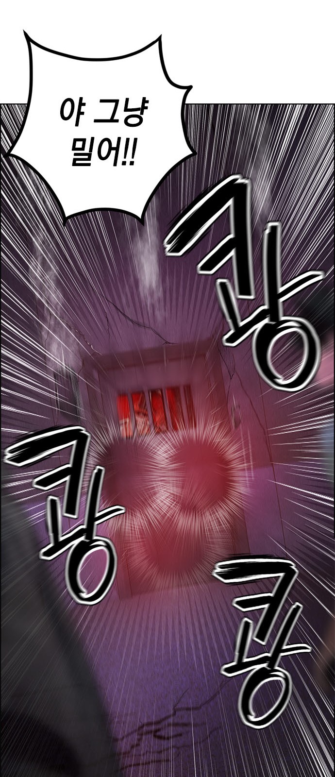 131 페이지