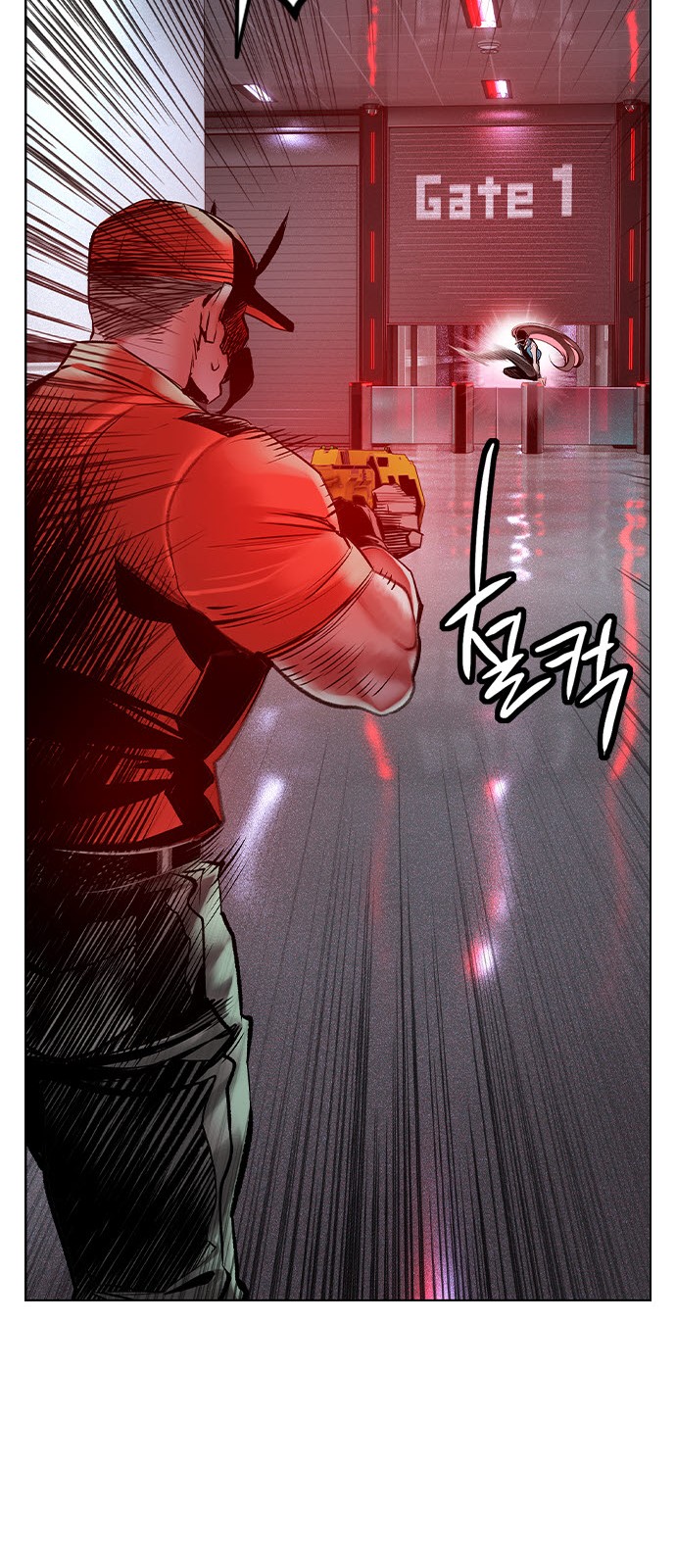 133 페이지
