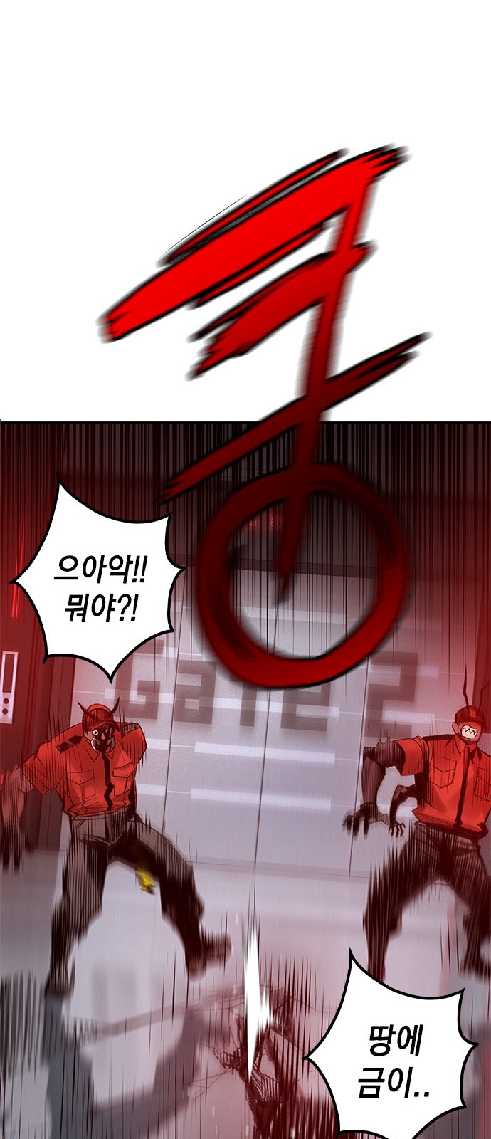 134 페이지