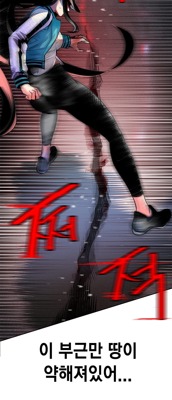136 페이지