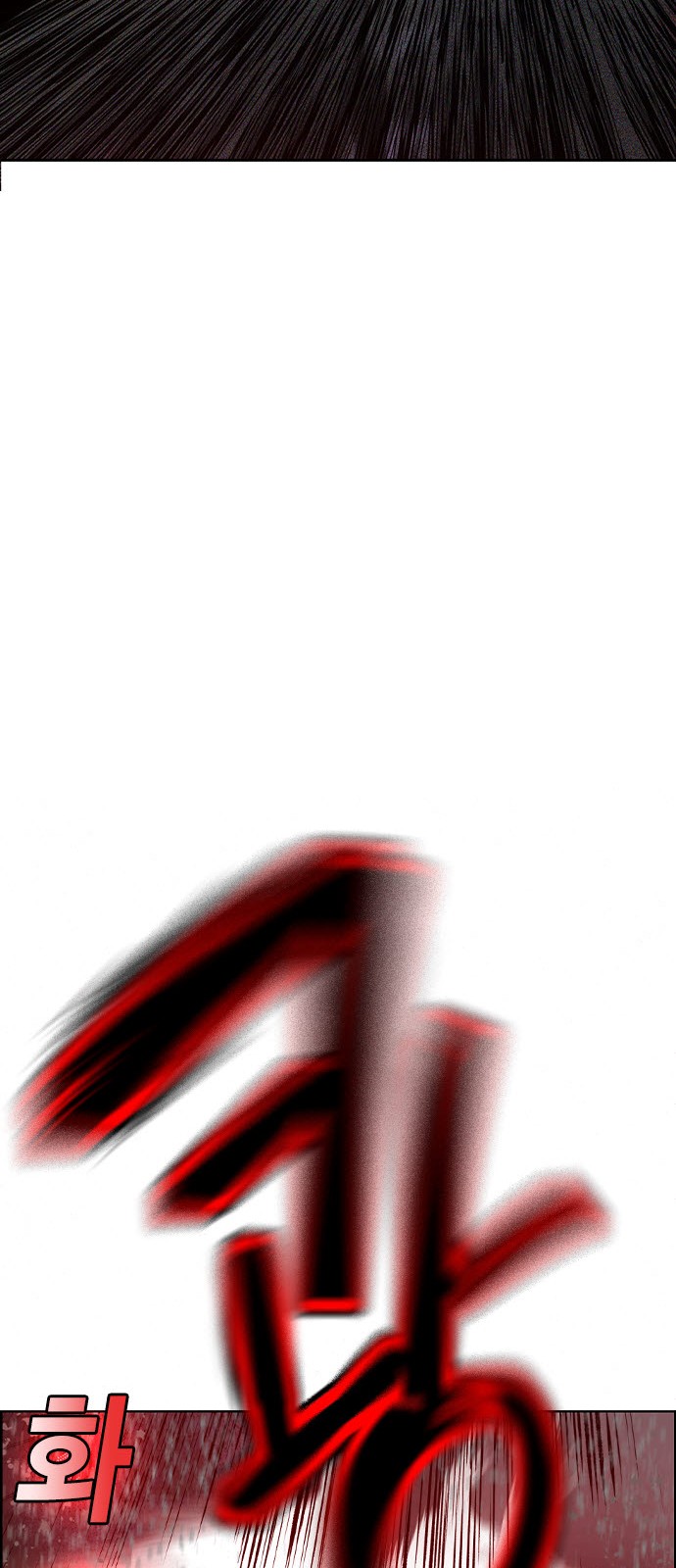 140 페이지