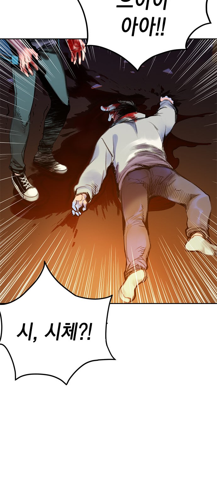 15 페이지