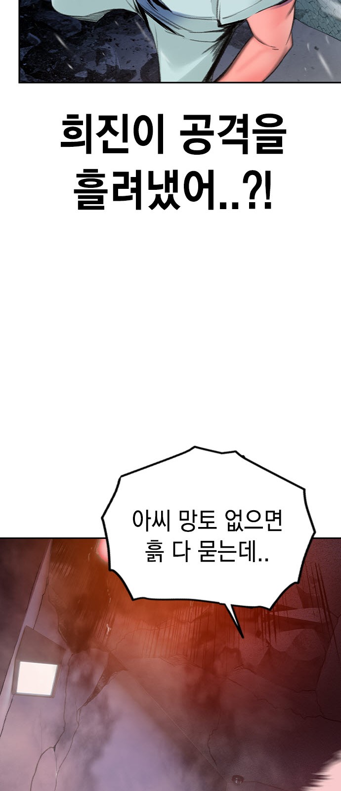 150 페이지