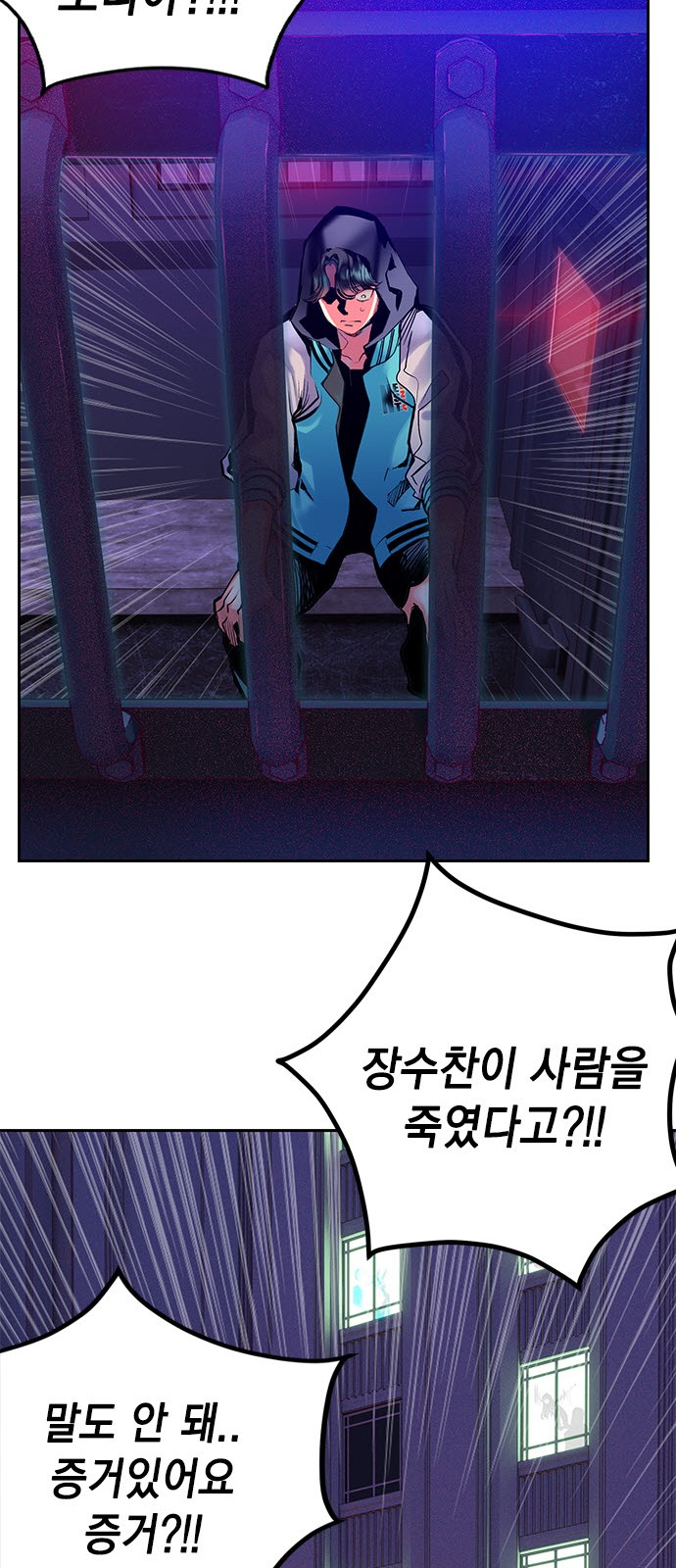 28 페이지