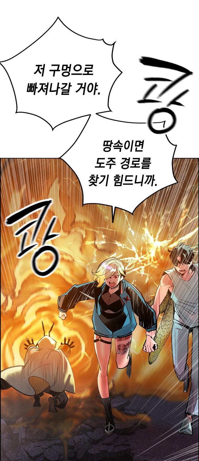28 페이지