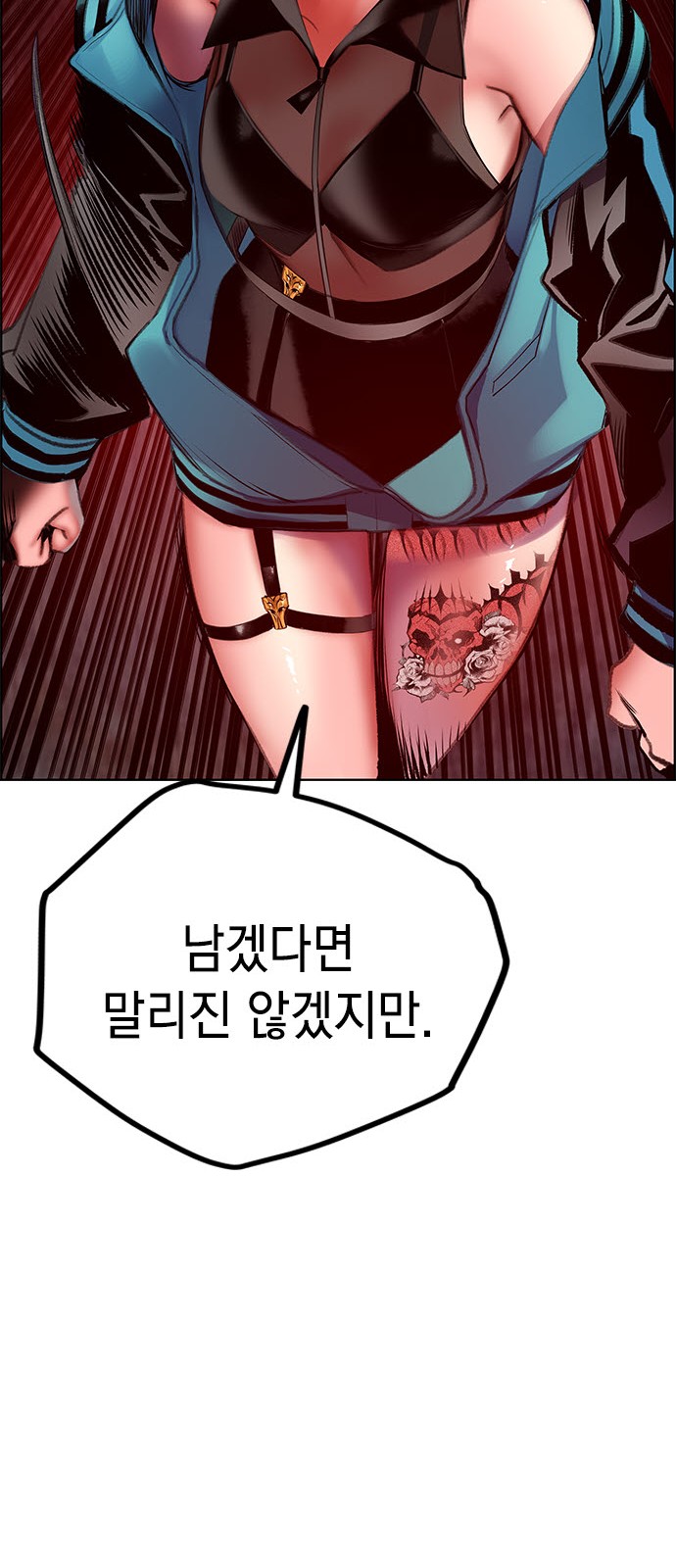 40 페이지