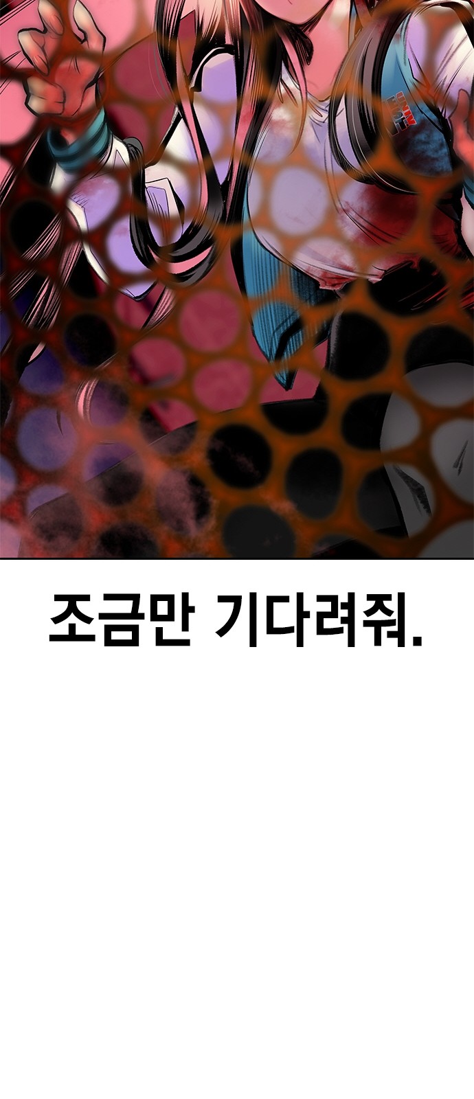72 페이지