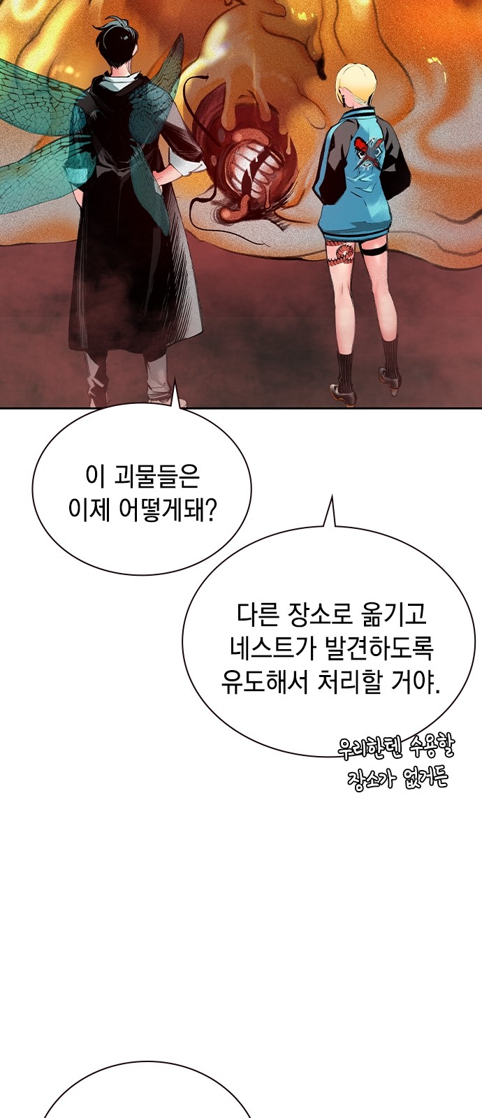 126 페이지