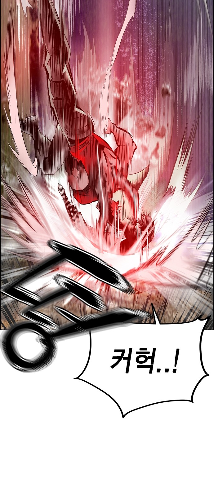 134 페이지