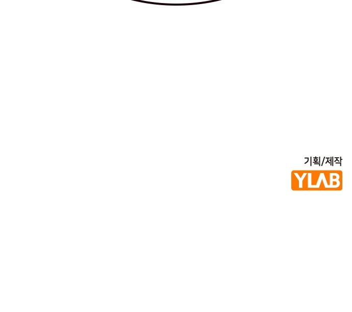 138 페이지