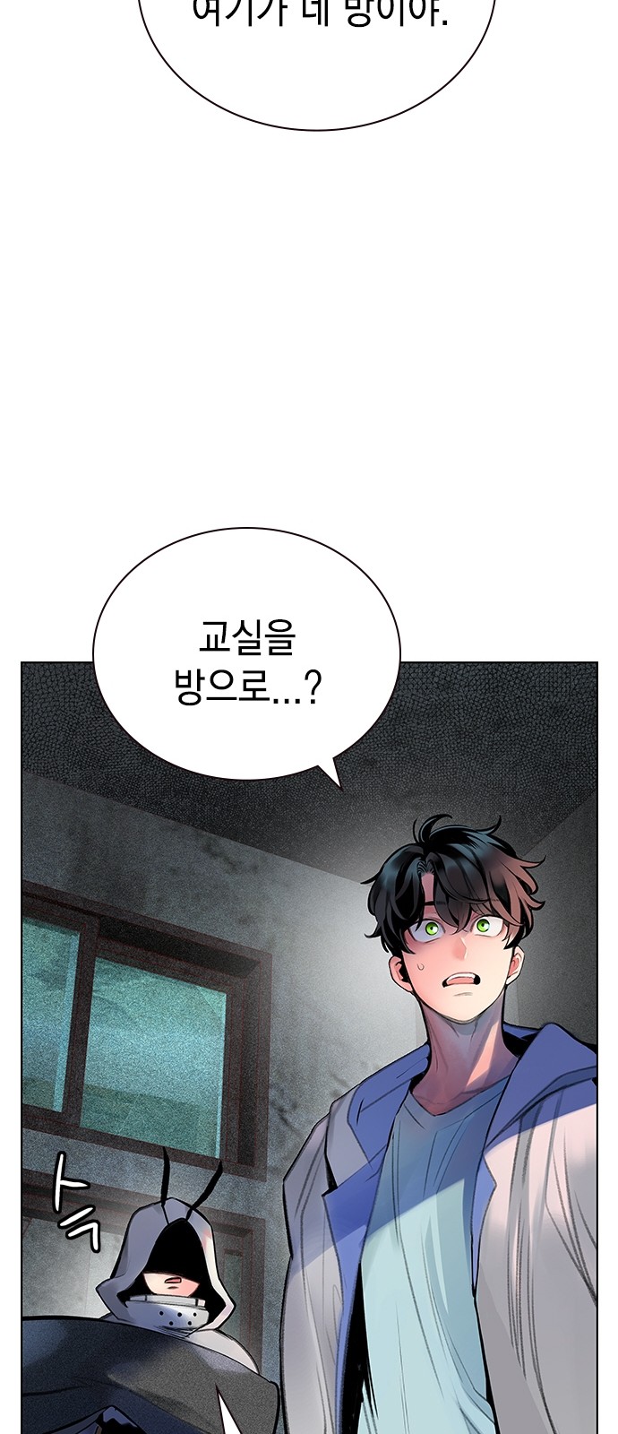 17 페이지