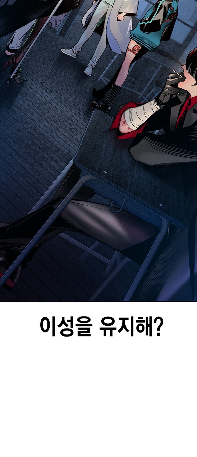 2 페이지