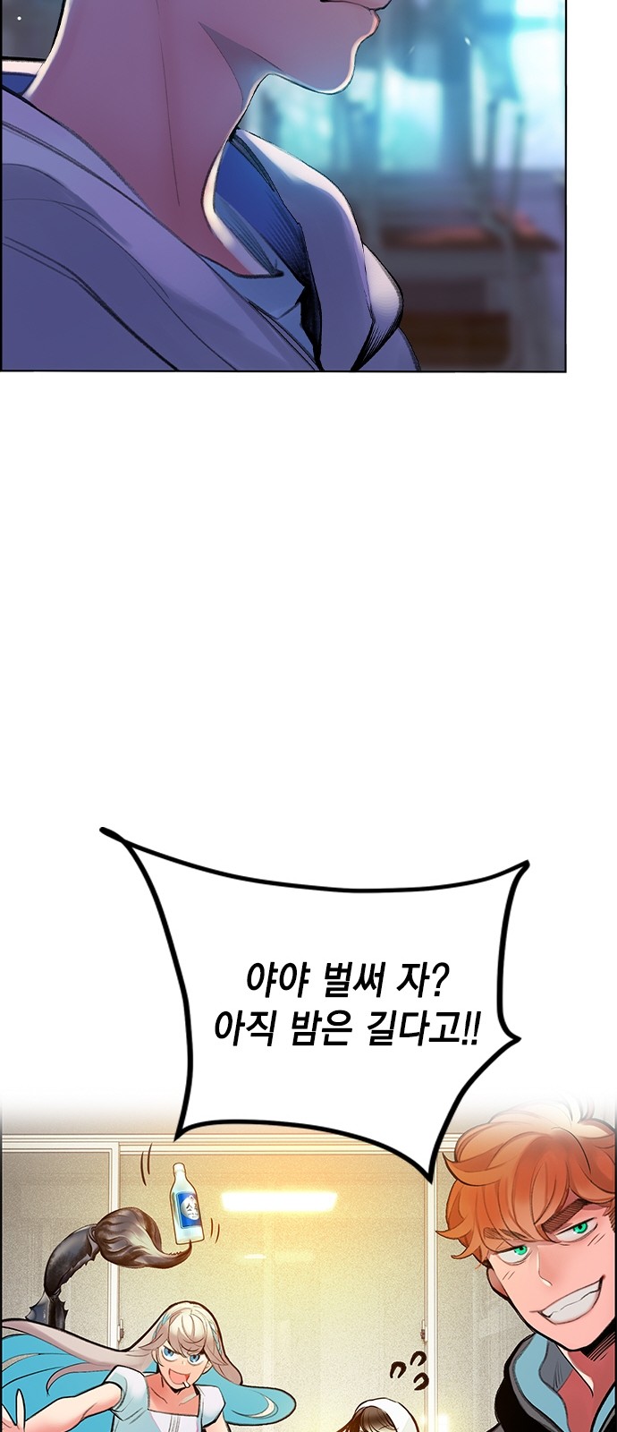 20 페이지