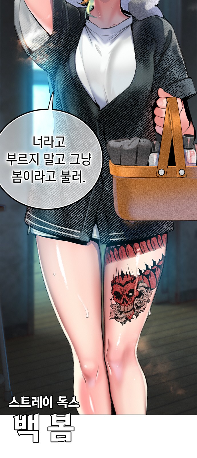 26 페이지